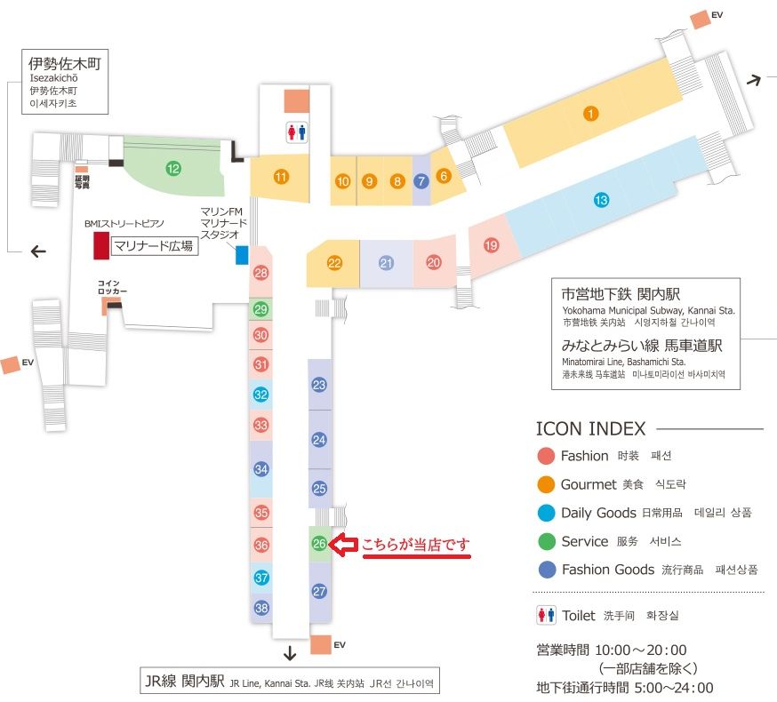 アクセスマップ