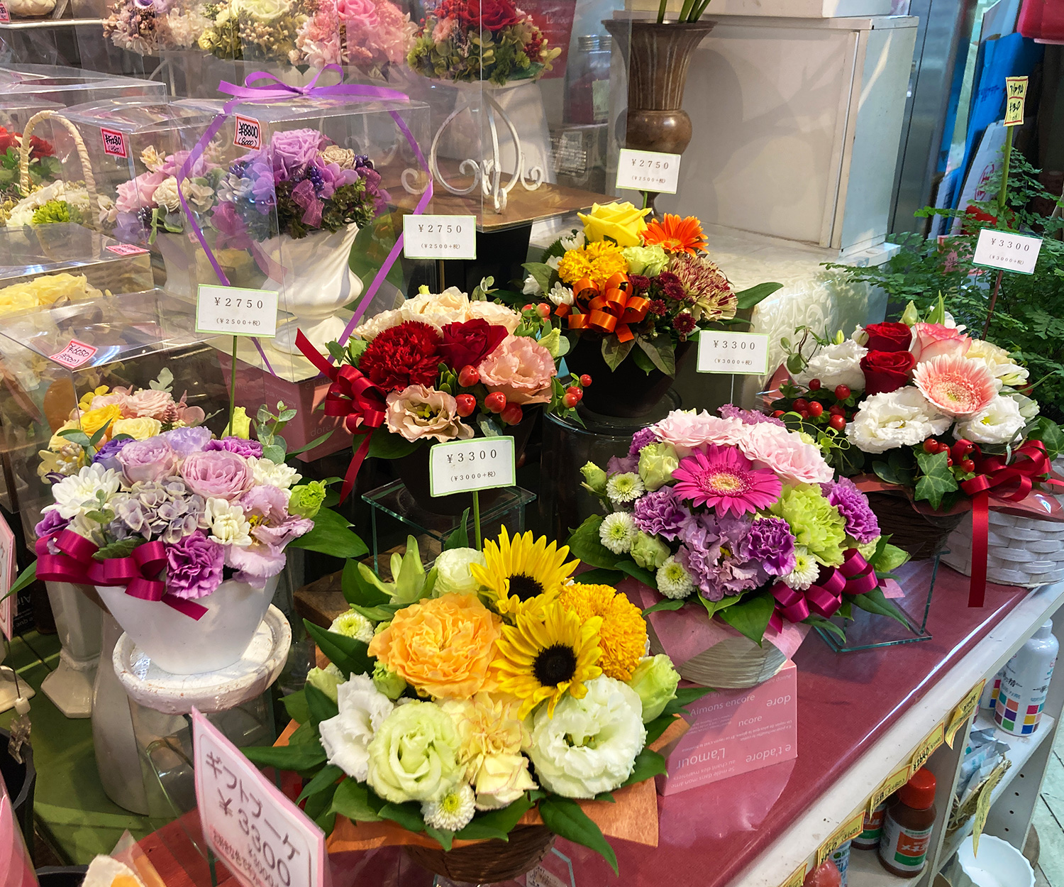 関内マリナード店