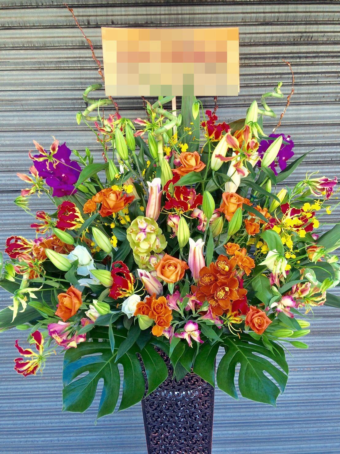 【お花納品事例21】横浜市関内の飲食店にスタンド花を配達しました！