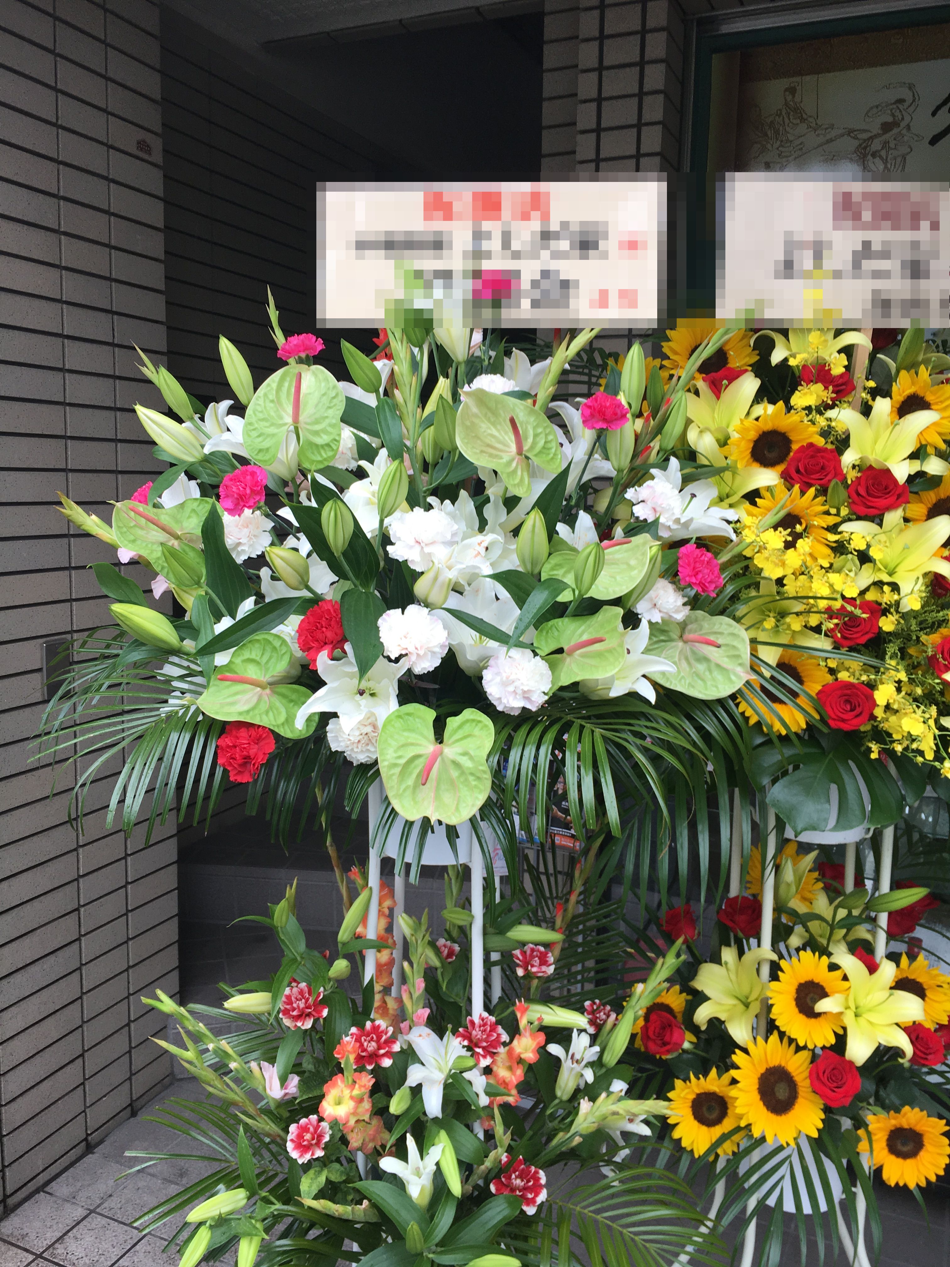 【ナオ花屋の納品事例67】横浜市の横浜ジョイナス様へスタンド花を配達しました！