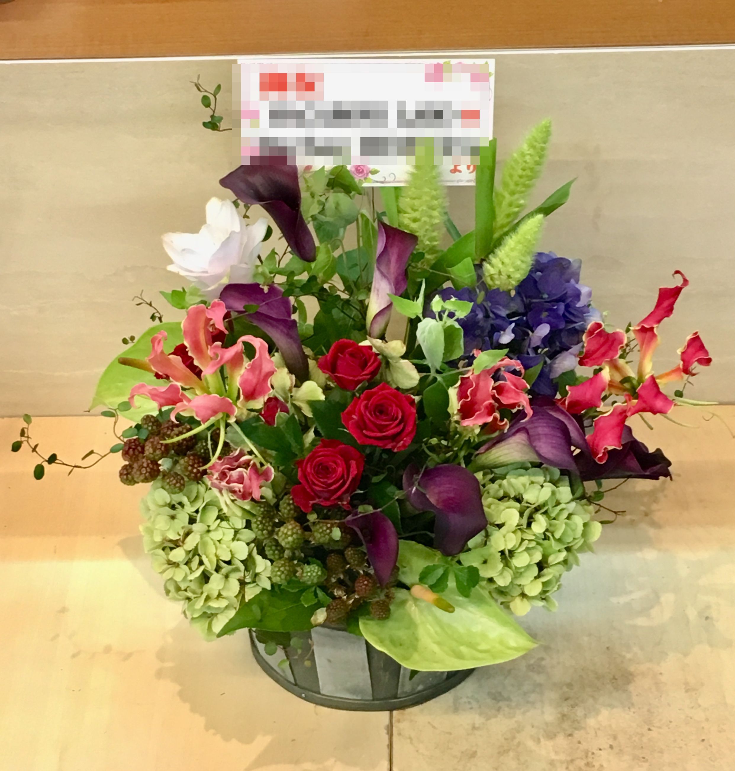 【ナオ花屋の納品事例69】横浜市関内の横浜文化体育館へ花篭を配達しました！