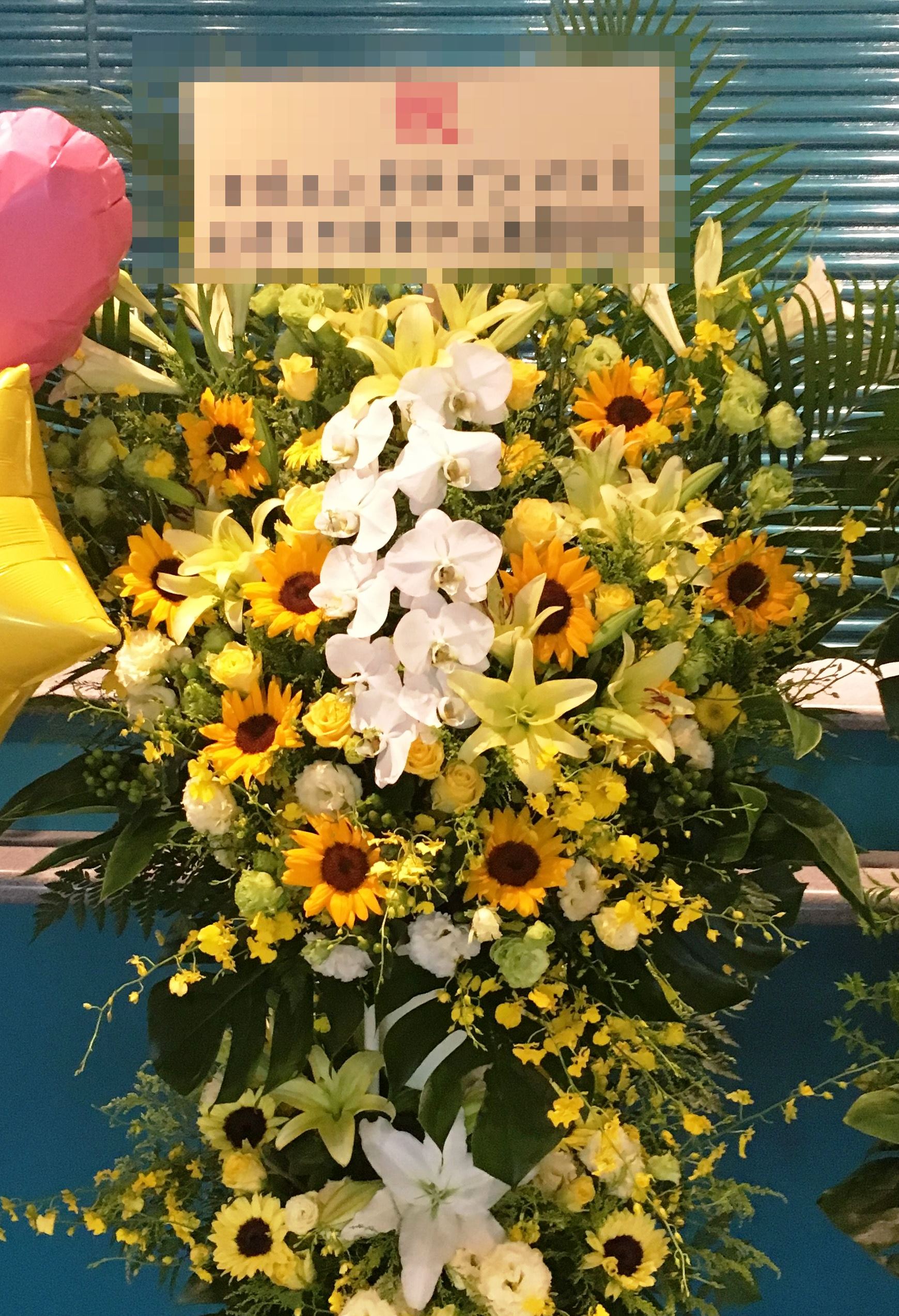 【ナオ花屋の納品事例106】みなとみらいパシフィコ横浜へスタンド花を配達しました！