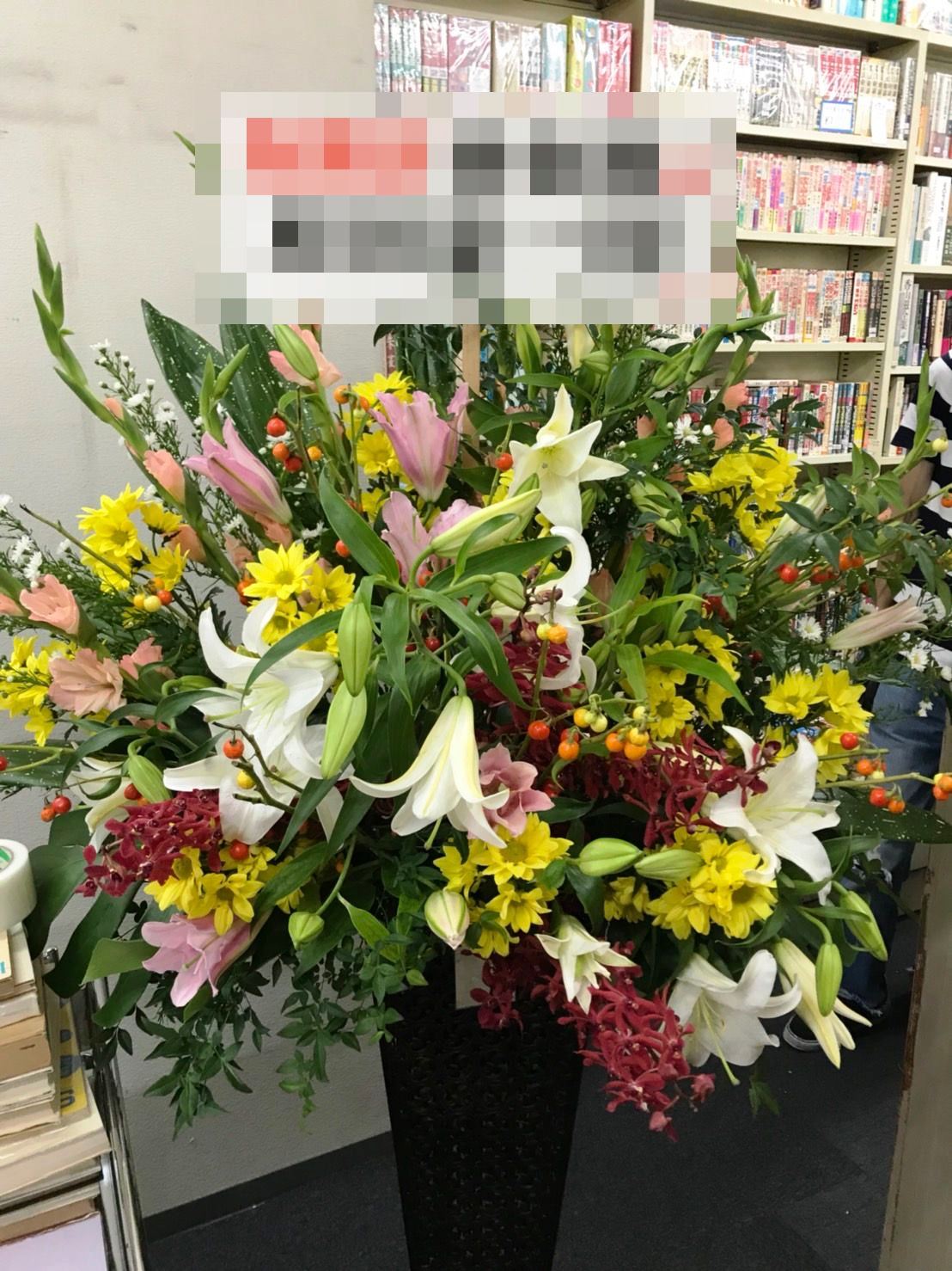 【ナオ花屋の納品事例152】横浜市関内長者町へスタンド花を配達しました！