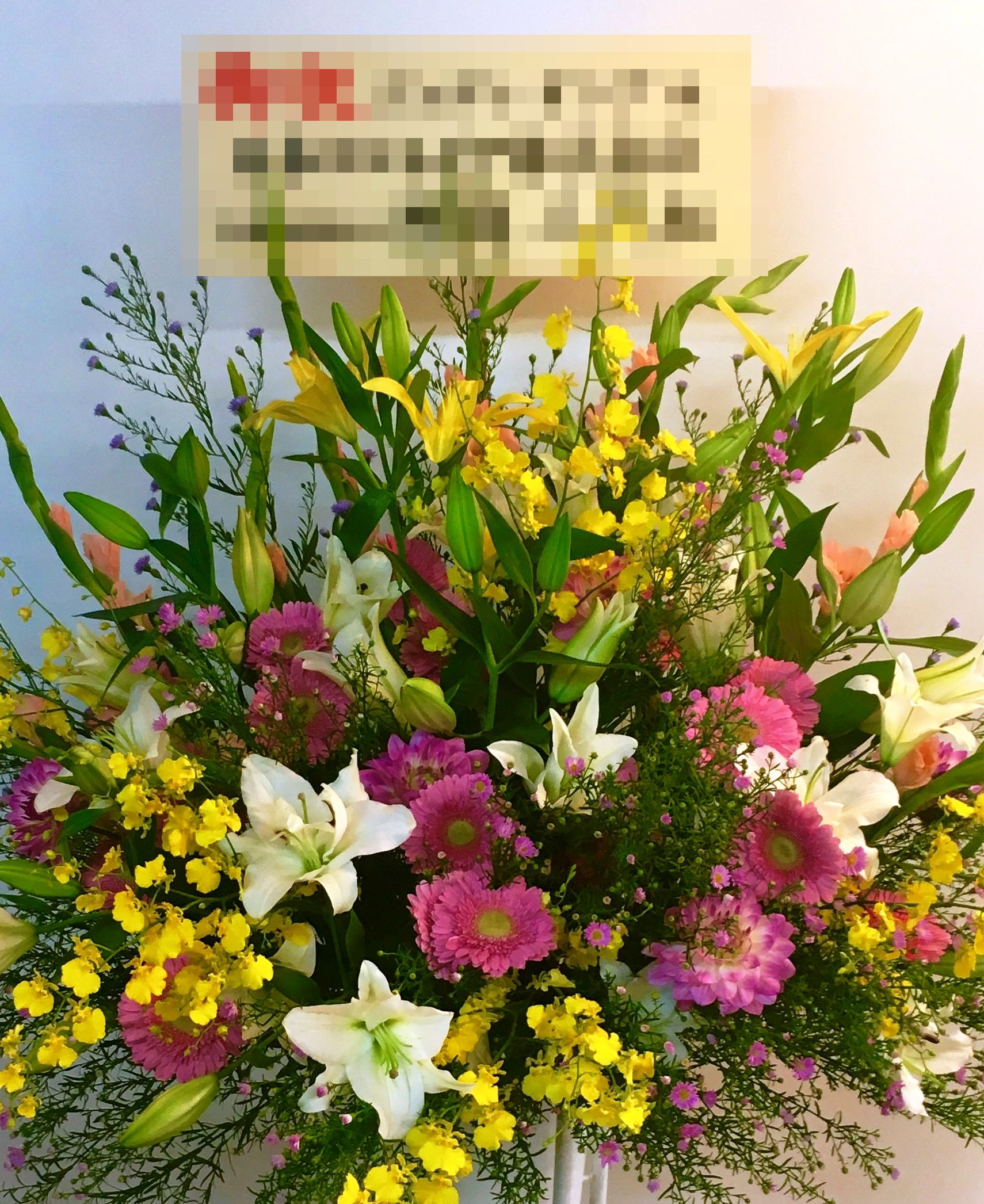 【ナオ花屋の納品事例157】横浜市関内長者町の法人企業様へスタンド花を配達しました！