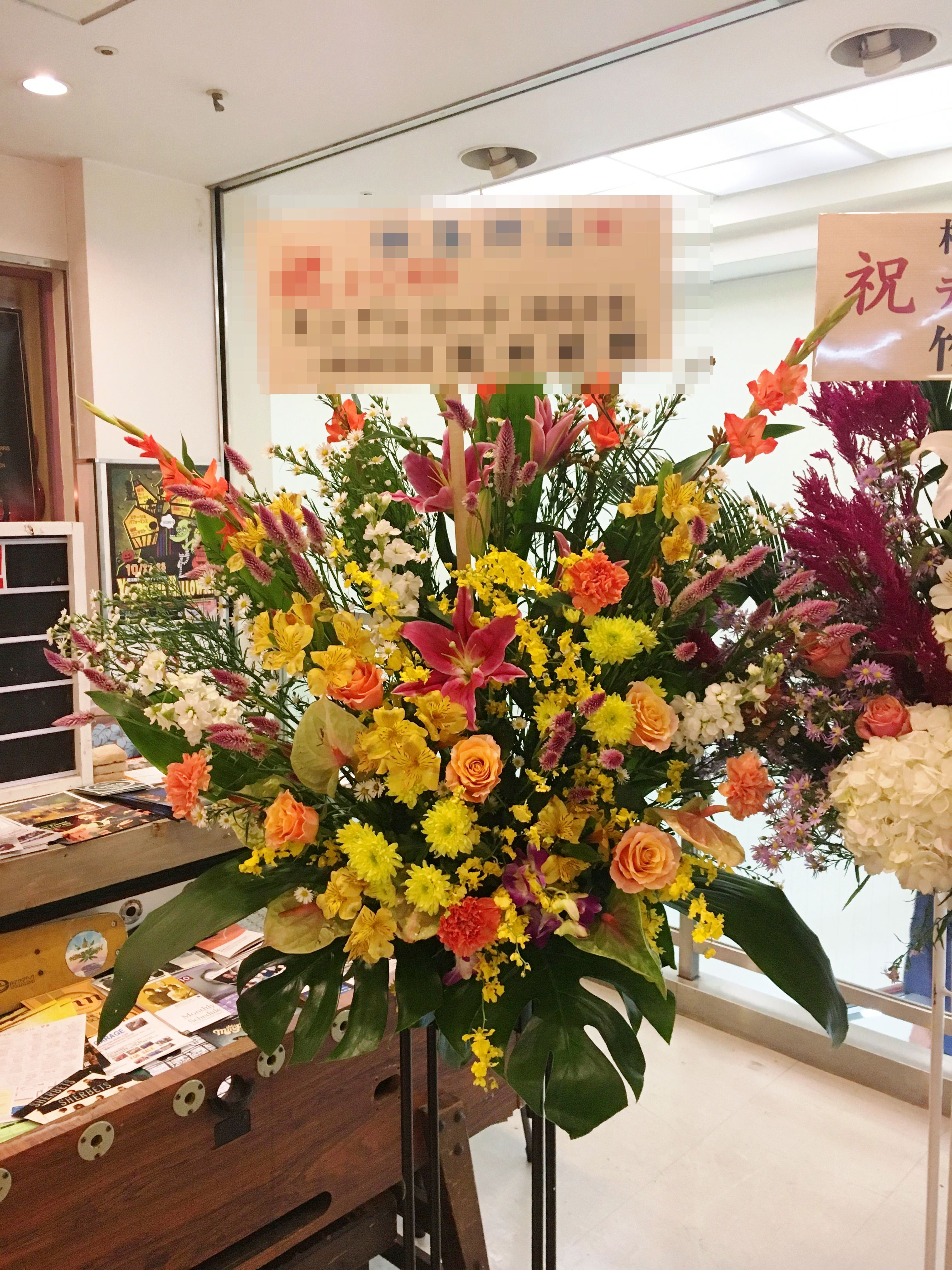【ナオ花屋の納品事例178】横浜市関内福富町の法人企業様へスタンド花を配達しました！