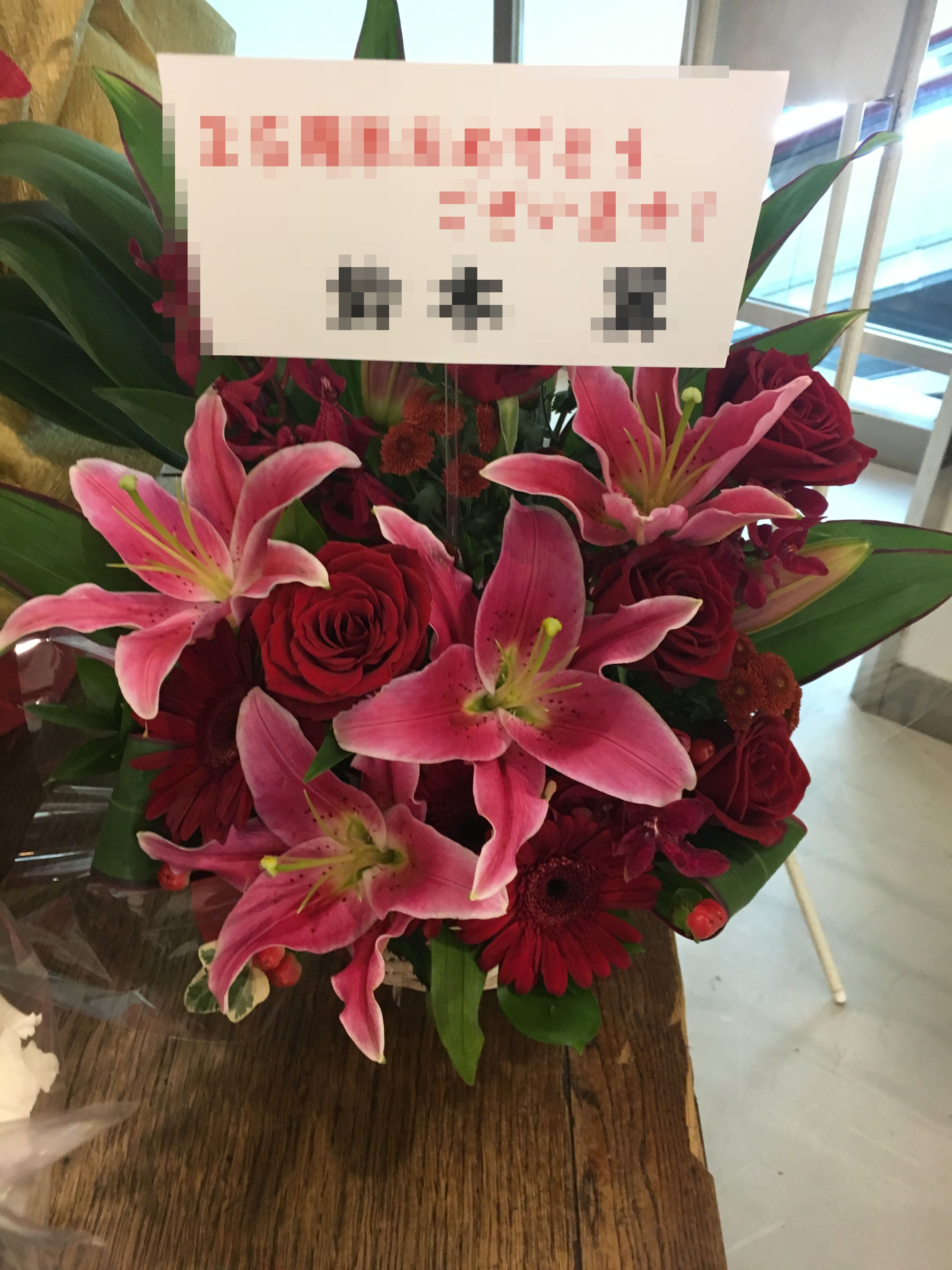【ナオ花屋の納品事例181】横浜市関内ホールへアレンジメントを配達しました！