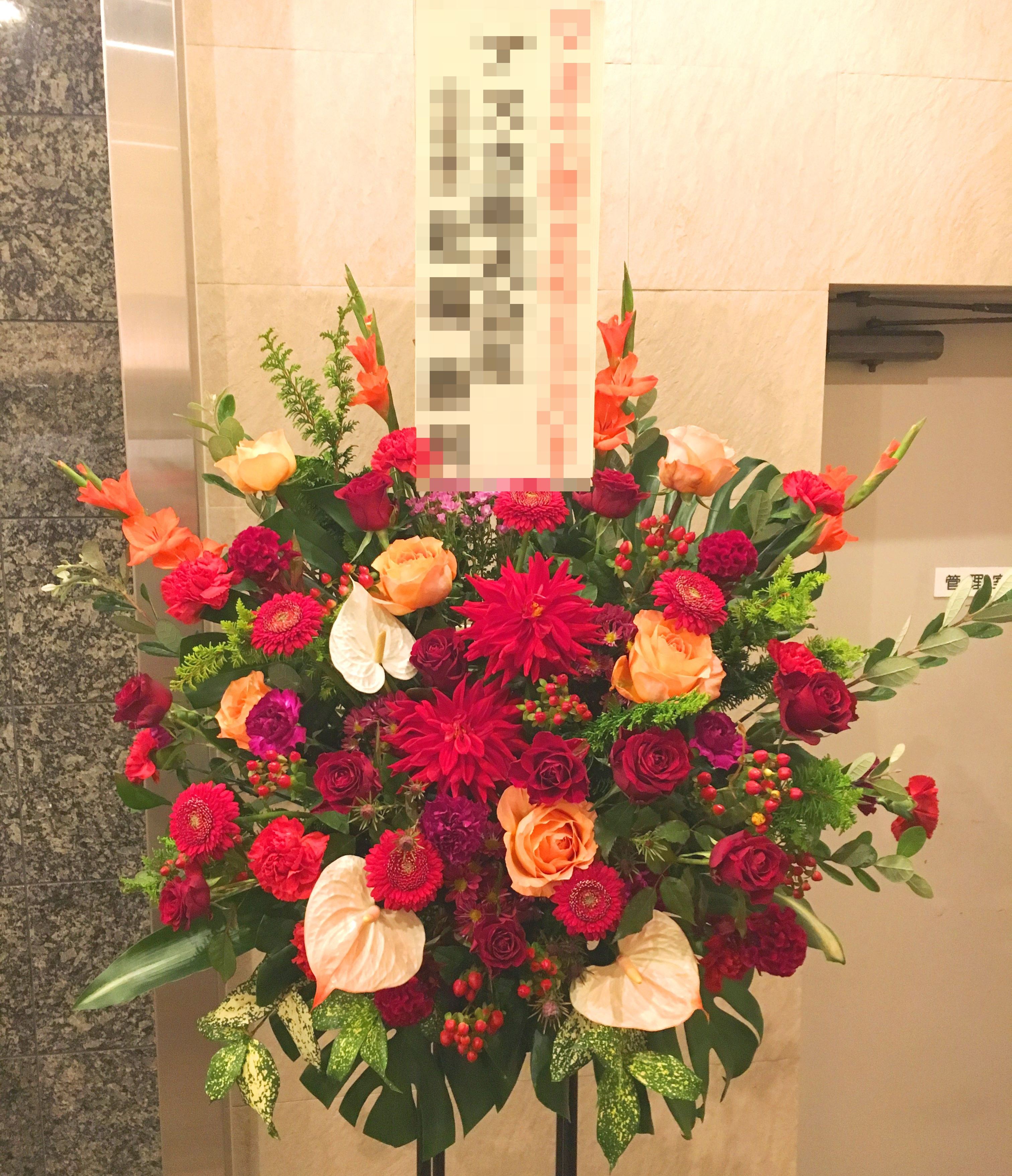 【ナオ花屋の納品事例183】横浜市関内南仲通へスタンド花を配達しました！