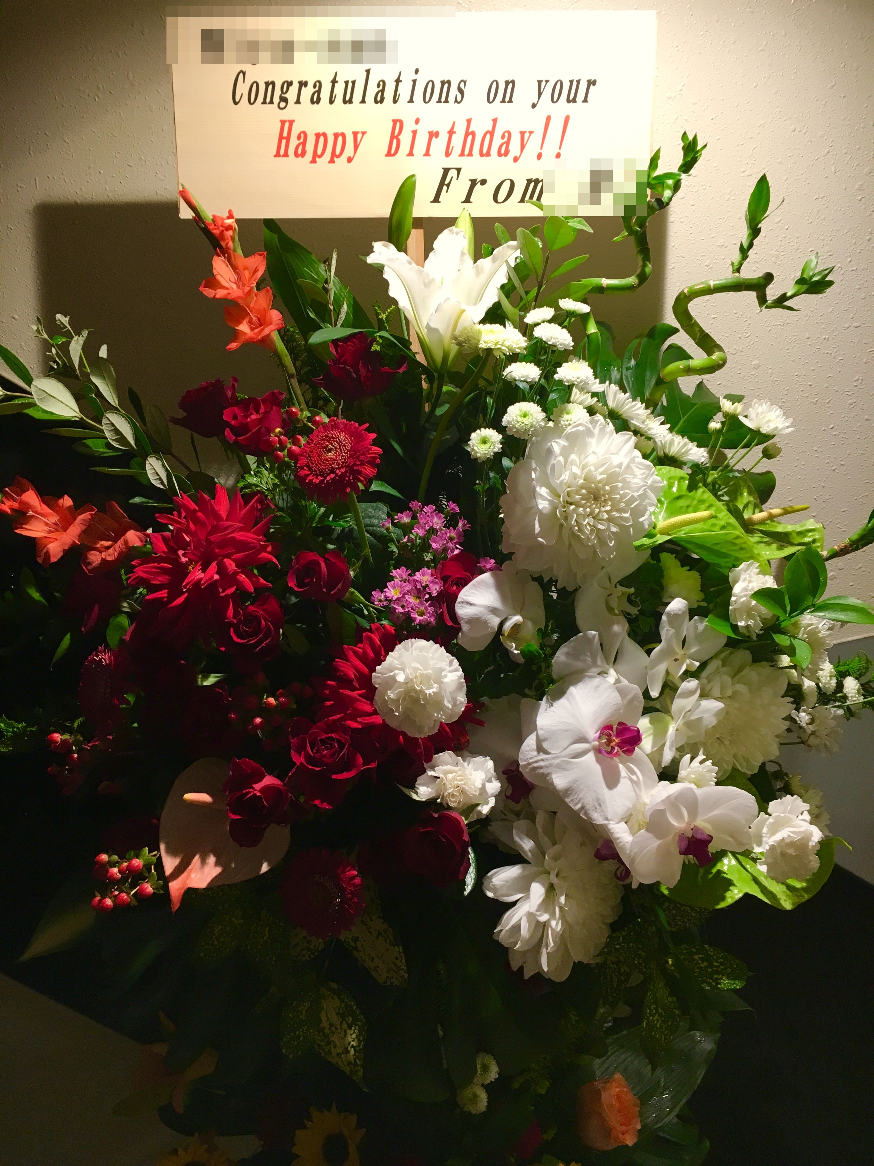 【ナオ花屋の納品事例184】横浜市関内福富町東通へスタンド花を配達しました！