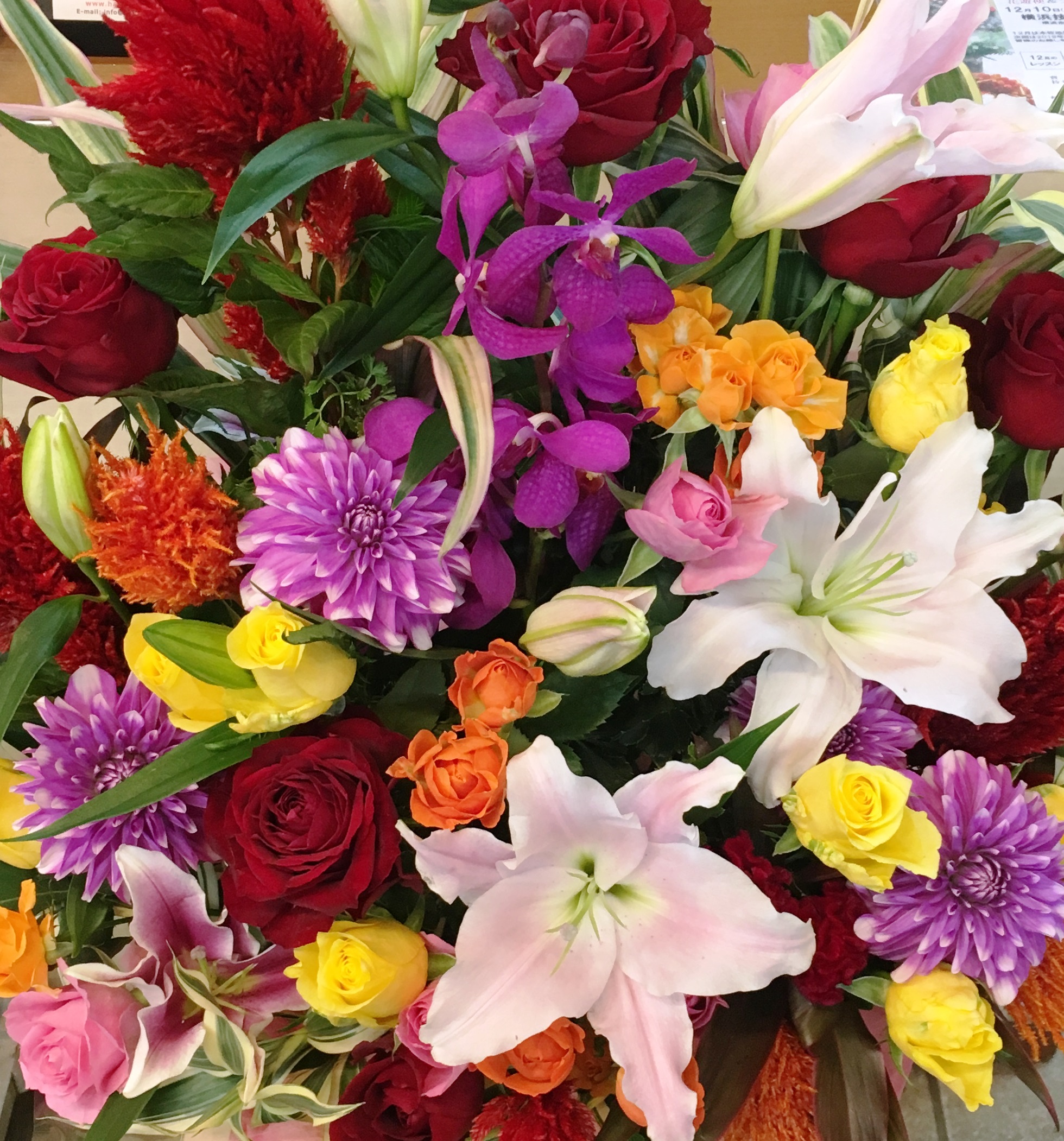 【ナオ花屋の納品事例213】横浜赤レンガ倉庫へスタンド花を即日当日配達しました！