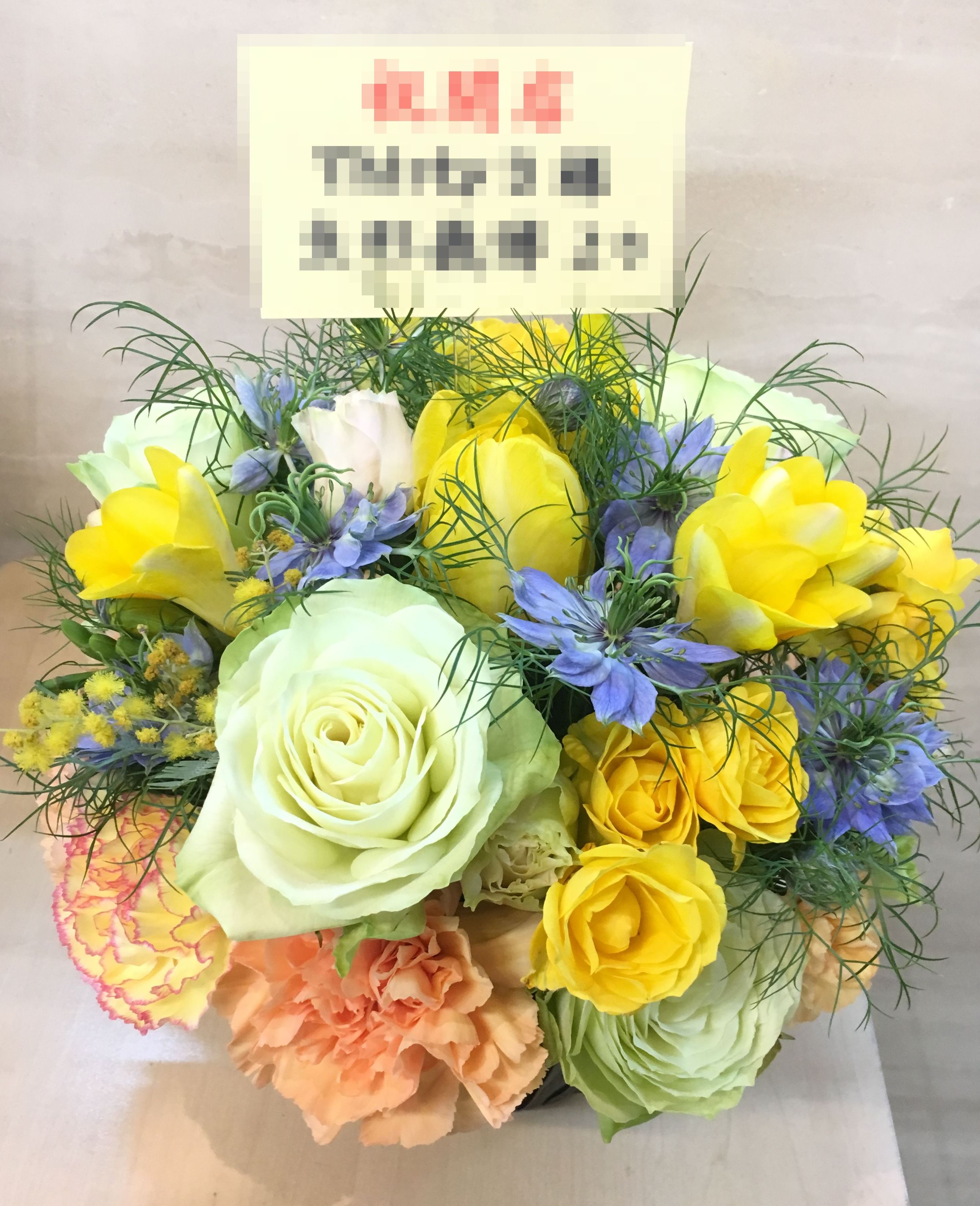 横浜市みなとみらいへアレンジメントを即日当日配達しました！【横浜花屋の花束・スタンド花・胡蝶蘭・バルーン・アレンジメント配達事例266】