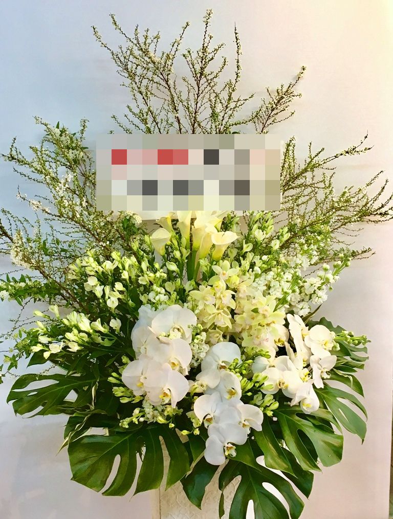 横浜市関内へスタンド花を即日当日配達しました！【横浜花屋の花束・スタンド花・胡蝶蘭・バルーン・アレンジメント配達事例299】
