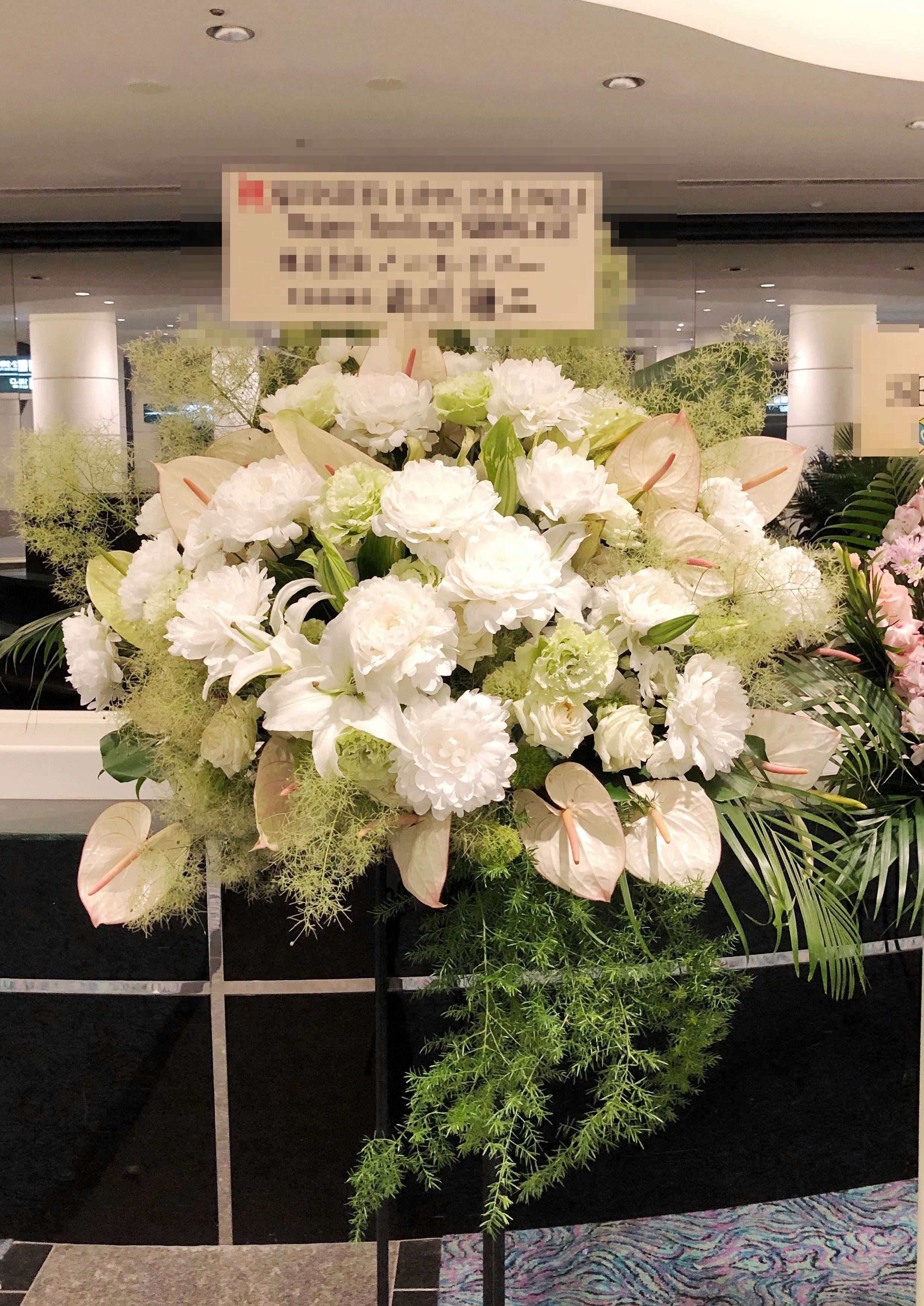 横浜市関内へ花束を当日即日配達しました！【横浜花屋の花束・スタンド花・胡蝶蘭・バルーン・アレンジメント配達事例380】