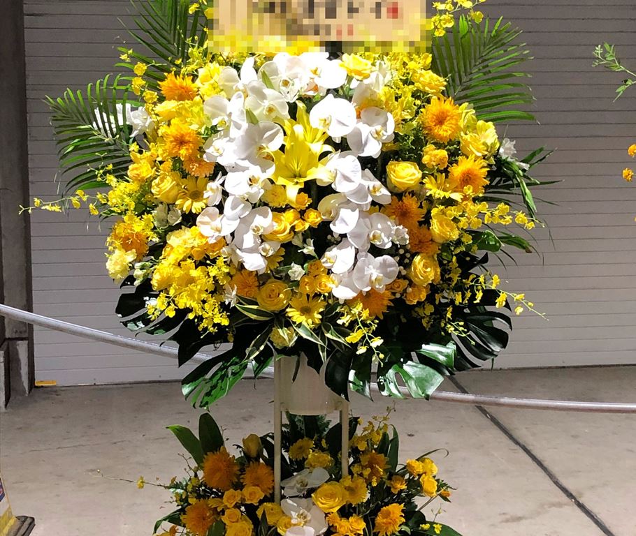 横浜市関内へ花束を即日当日配達しました！【横浜花屋の花束・スタンド花・胡蝶蘭・バルーン・アレンジメント配達事例442】