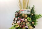 横浜市関内へバラの花束を即日配達しました！【横浜花屋の花束・スタンド花・胡蝶蘭・バルーン・アレンジメント配達事例458】