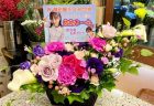 ラストアイドル様へアレンジメントを配達しました！【横浜花屋の花束・スタンド花・胡蝶蘭・バルーン・アレンジメント配達事例455】