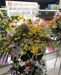 MARINE & WALK YOKOHAMAへスタンド花を配達しました！【横浜花屋の花束・スタンド花・胡蝶蘭・バルーン・アレンジメント配達事例477】