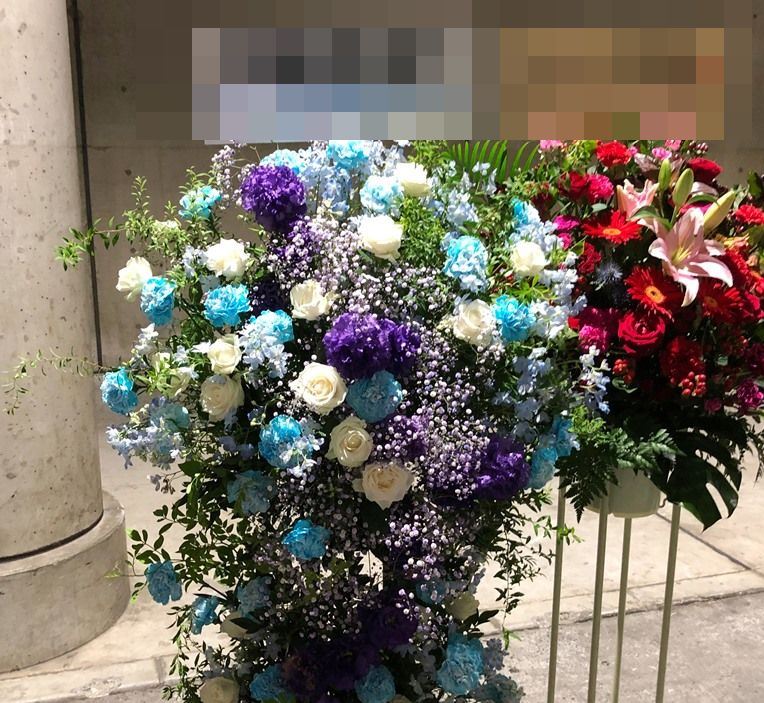 オリジナルオーダーメイドスタンド花を即日当日配達しました。【横浜花屋の花束・スタンド花・胡蝶蘭・バルーン・アレンジメント配達事例491】