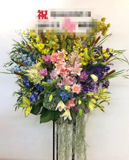 横浜市中区へスタンド花を配達しました。【横浜花屋の花束・スタンド花・胡蝶蘭・バルーン・アレンジメント配達事例485】
