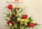 日向坂46握手会へ祝花バルーンアレンジを配達しました。【横浜花屋の花束・スタンド花・胡蝶蘭・バルーン・アレンジメント配達事例507】