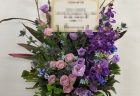 関内でお花の教室クリスマスリース作りをしました。【横浜花屋の花束・スタンド花・胡蝶蘭・バルーン・アレンジメント配達事例497】