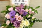 開店祝のスタンド花を配達しました。【横浜花屋の花束・スタンド花・胡蝶蘭・バルーン・アレンジメント配達事例505】