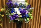 横浜市関内へアレンジメントを即日当日配達しました。【横浜花屋の花束・スタンド花・胡蝶蘭・バルーン・アレンジメント配達事例546】