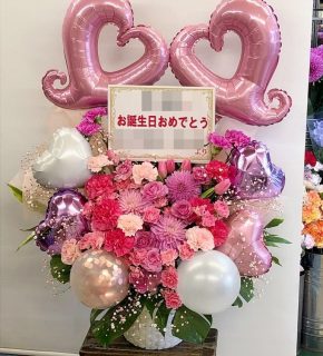 関内相生町ベルビルへバルーンアレンジを配達しました。【横浜花屋の花束・スタンド花・胡蝶蘭・バルーン・アレンジメント配達事例564】