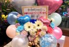 関内へオーダーメイドアレンジメントを即日当日配達しました。【横浜花屋の花束・スタンド花・胡蝶蘭・バルーン・アレンジメント配達事例592】