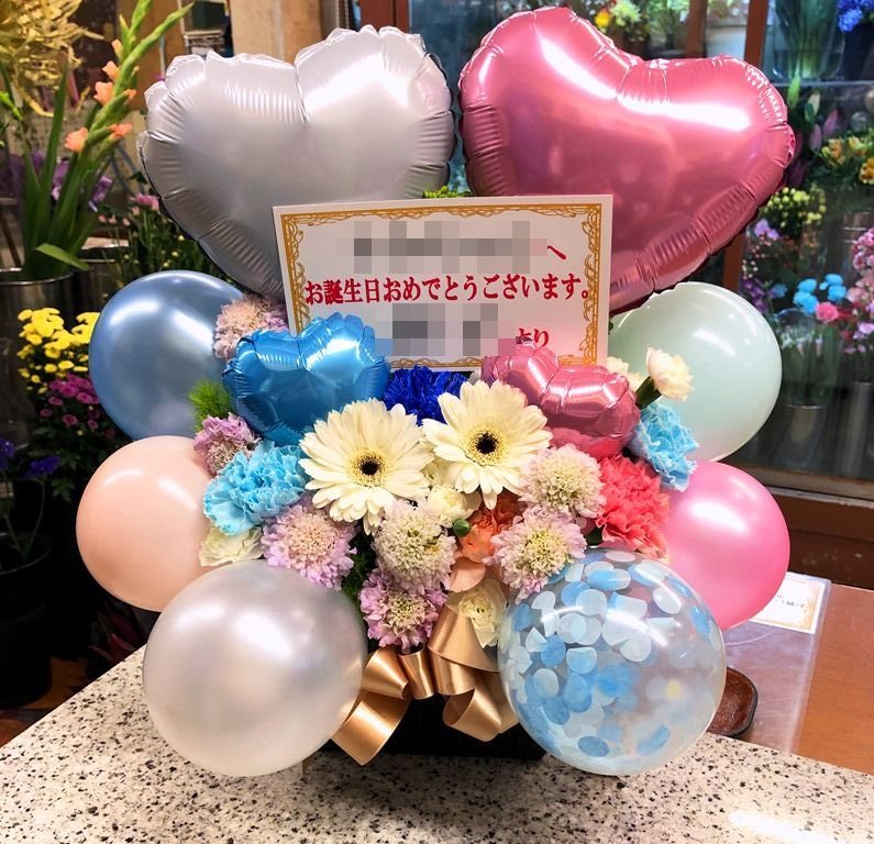 関内へオーダーメイドバルーンアレンジを即日当日配達しました。【横浜花屋の花束・スタンド花・胡蝶蘭・バルーン・アレンジメント配達事例591】