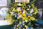 横浜市中区へ花束を即日当日配達させていただきました。【横浜花屋の花束・スタンド花・胡蝶蘭・バルーン・アレンジメント配達事例659】