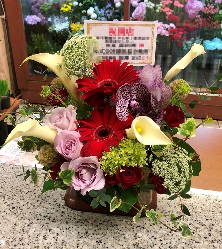 横浜市北仲通へアレンジメントを即日当日配達させていただきました。【横浜花屋の花束・スタンド花・胡蝶蘭・バルーン・アレンジメント配達事例673】