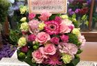 横浜市関内弁天通へスタンド花を即日当日配達しました。【横浜花屋の花束・スタンド花・胡蝶蘭・バルーン・アレンジメント配達事例704】