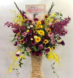 横浜市関内へフラワーアレンジメントを即日当日配達しました。【横浜花屋の花束・スタンド花・胡蝶蘭・バルーン・アレンジメント配達事例711】