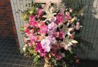 横浜市桜木町へ二段スタンド花を即日当日配達しました。【横浜花屋の花束・スタンド花・胡蝶蘭・バルーン・アレンジメント配達事例766】