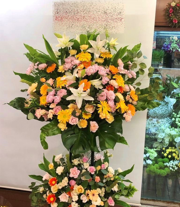 桜木町コレットマーレへスタンド花を即日当日配達しました。【横浜花屋の花束・スタンド花・胡蝶蘭・バルーン・アレンジメント配達事例780】
