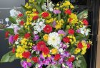 関内ホールへスタンド花を即日当日配達しました。【横浜花屋の花束・スタンド花・胡蝶蘭・バルーン・アレンジメント配達事例833】