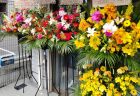 横浜アリーナへスタンド花を即日当日配達しました。【横浜花屋の花束・スタンド花・胡蝶蘭・バルーン・アレンジメント配達事例873】