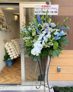 横浜市西区高島へスタンド花(スタフラ)を配達しました。【横浜花屋の花束・スタンド花・胡蝶蘭・バルーン・アレンジメント配達事例911】