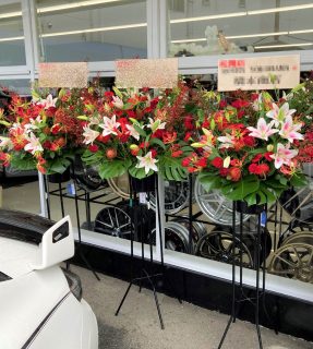 横浜市旭区へスタンド花を３基配達しました。【横浜花屋の花束・スタンド花・胡蝶蘭・バルーン・アレンジメント配達事例959】