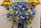 川崎クラブチッタへ祝花スタンド花を配達しました。【横浜花屋の花束・スタンド花・胡蝶蘭・バルーン・アレンジメント配達事例1053】