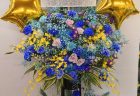 横浜市都筑区センター南へアレンジメントを配達しました。【横浜花屋の花束・スタンド花・胡蝶蘭・バルーン・アレンジメント配達事例1052】