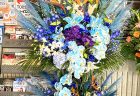 川崎クラブチッタへ和風青系スタンド花を配達しました。【横浜花屋の花束・スタンド花・胡蝶蘭・バルーン・アレンジメント配達事例1056】