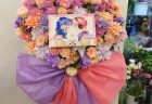 横浜ミントホールへ青系バルーンスタンド花を配達しました。【横浜花屋の花束・スタンド花・胡蝶蘭・バルーン・アレンジメント配達事例1090】