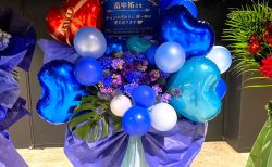 横浜市みなとみらいへバルーンフラスタを配達しました。【横浜花屋の花束・スタンド花・胡蝶蘭・バルーン・アレンジメント配達事例1108】