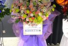 横浜市みなとみらいへバルーンフラスタを配達しました。【横浜花屋の花束・スタンド花・胡蝶蘭・バルーン・アレンジメント配達事例1108】