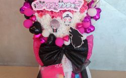 KT Zepp Yokohamaへ黒ピンク系のバルーンフラスタを配達しました。【横浜花屋の花束・スタンド花・胡蝶蘭・バルーン・アレンジメント配達事例1117】