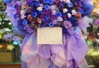 KT Zepp Yokohamaへ黒ピンク系のバルーンフラスタを配達しました。【横浜花屋の花束・スタンド花・胡蝶蘭・バルーン・アレンジメント配達事例1117】