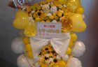 ビルボードライブ横浜へ公演祝いのスタンド花を配達しました。【横浜花屋の花束・スタンド花・胡蝶蘭・バルーン・アレンジメント配達事例1121】