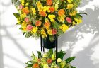 赤系２段スタンド花
