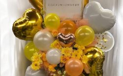 横浜市中区西区南区限定バルーンスタンド2段黄色系